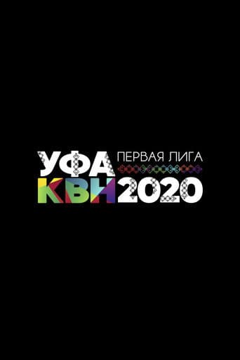Poster for Season 28