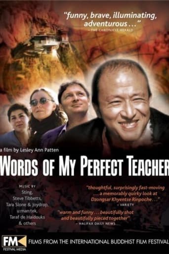 Poster for Words of My Perfect Teacher