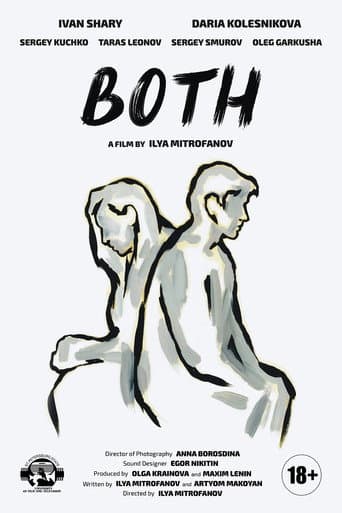 Poster for Both