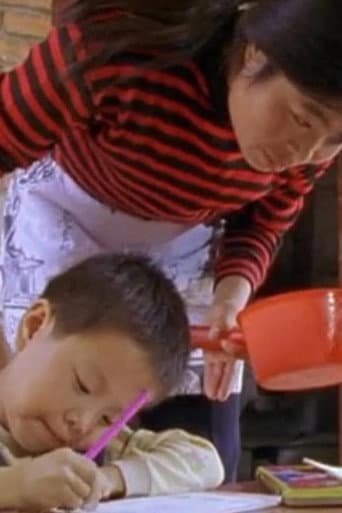 Poster for China, the dragon's ascent. Family values