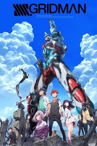 Poster for SSSS.GRIDMAN
