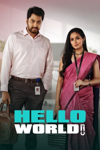 Poster for Season 1