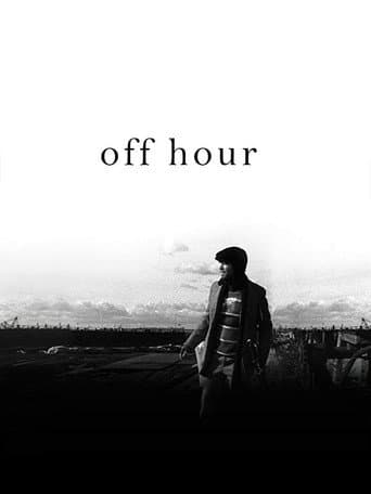 Poster for Off Hour