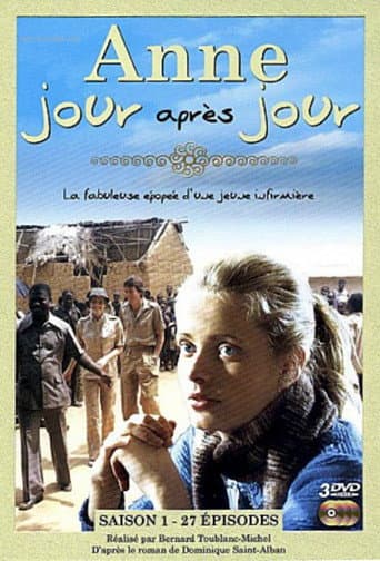 Poster for Season 1