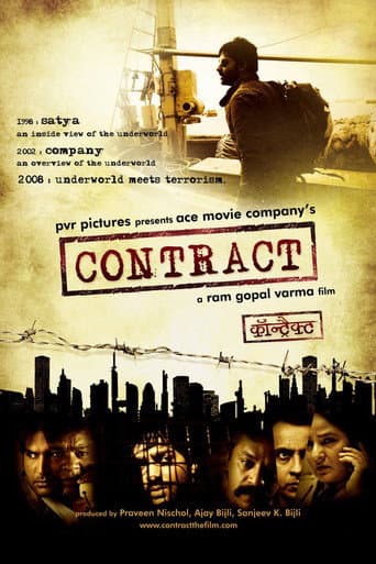 Poster for Contract