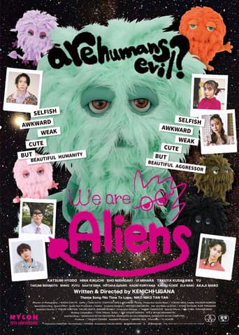 Poster for We Are Aliens