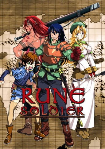 Poster for Season 1