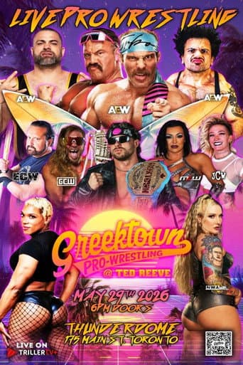 Poster for Greektown Wrestling 5.29.16