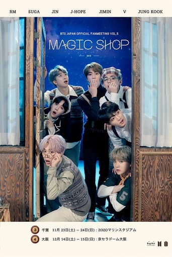 Poster for BTS Japan Official Fanmeeting Vol.5: Magic Shop