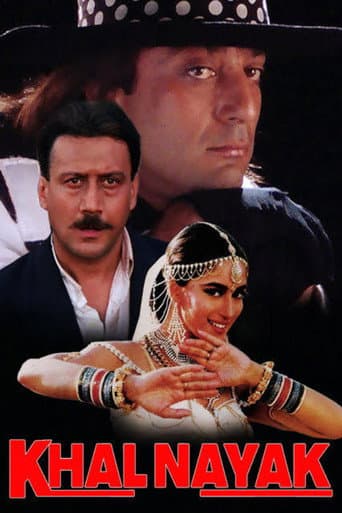 Poster for Khal Nayak