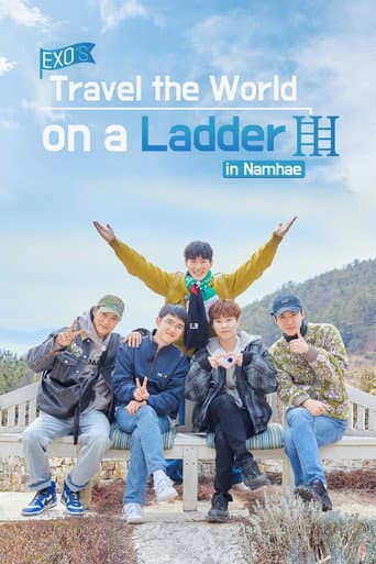 Poster for Season 3
