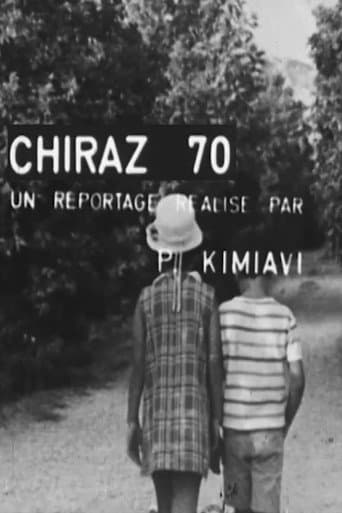 Poster for Shiraz 70