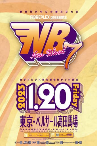 Poster for Stardom New Blood 7