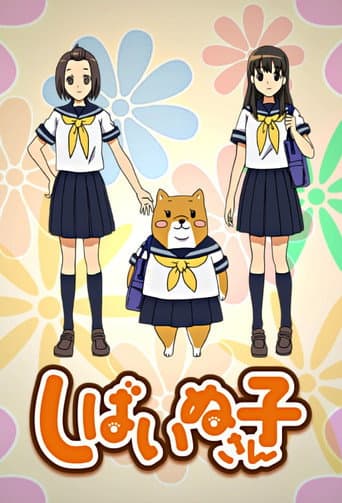 Poster for Season 1