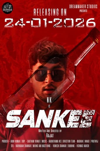 Poster for Sankee