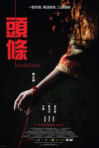 Poster for Headlines