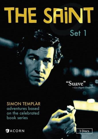 Poster for The Saint