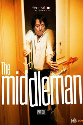 Poster for The Middleman
