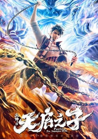 Poster for Fuoshen: The Burning Man