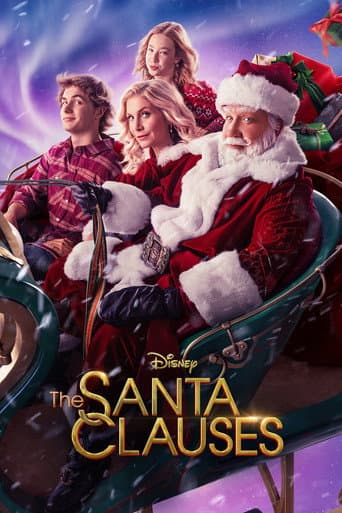 Poster for Season 1