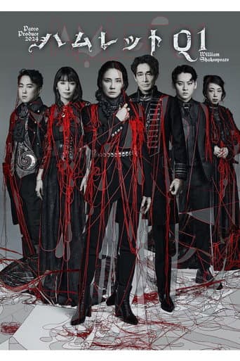 Poster for Hamlet Q1