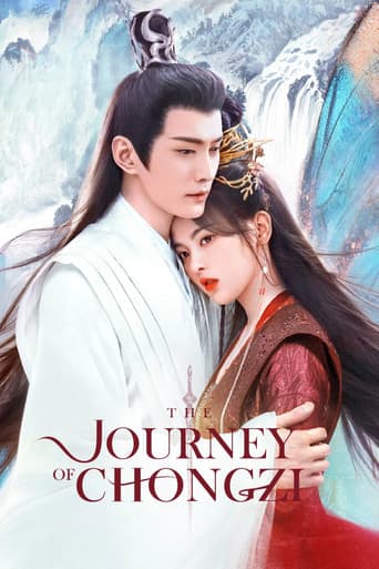Poster for The Journey of Chongzi
