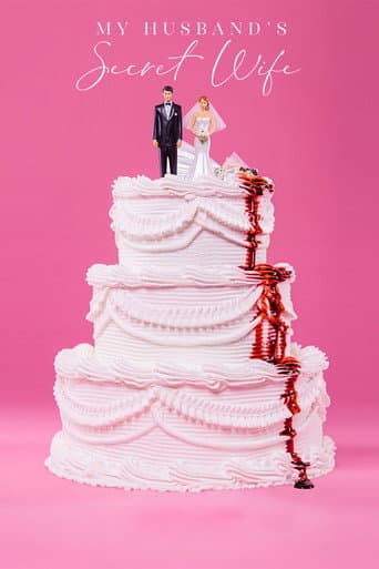 Poster for My Husband's Secret Wife