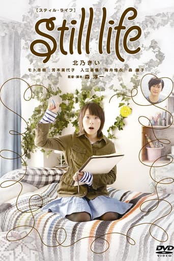 Poster for Still life