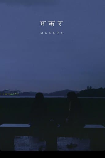 Poster for Makara