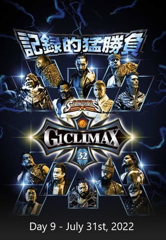 Poster for NJPW G1 Climax 32: Day 9