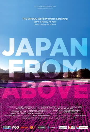 Poster for Season 1