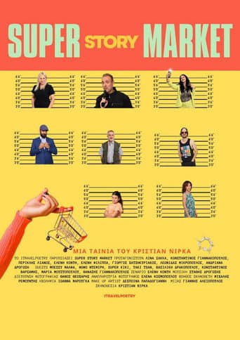 Poster for Super Story Market