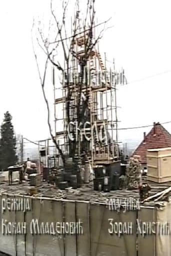 Poster for Scaffold