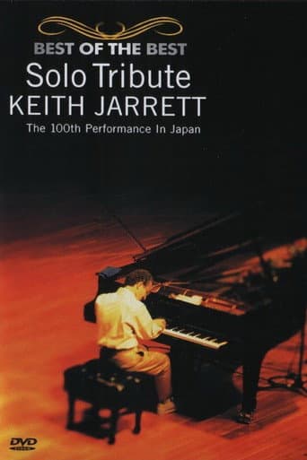 Poster for Solo Tribute: Keith Jarrett – The 100th Performance in Japan