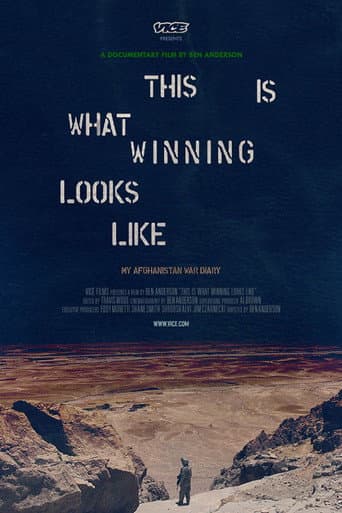 Poster for This Is What Winning Looks Like