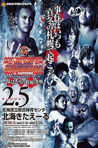 Poster for NJPW The New Beginning In Sapporo 2017