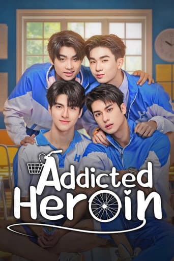 Poster for Addicted Heroin