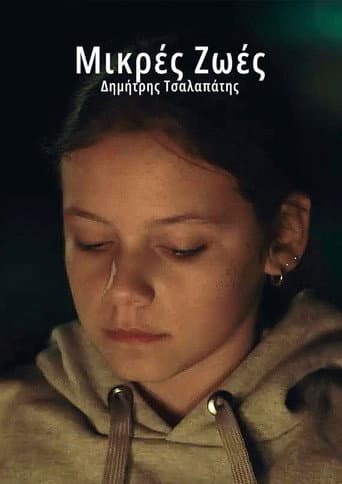Poster for Places Called Home