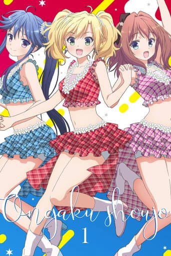 Poster for Season 1