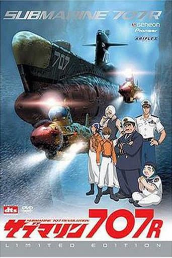Poster for Undersea Fleet Submarine 707F