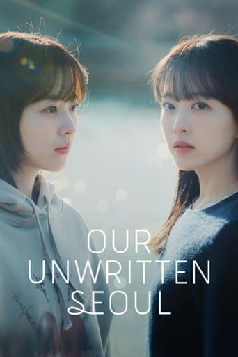 Poster for Our Unwritten Seoul