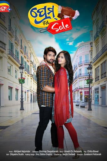 Poster for Prem For Sale