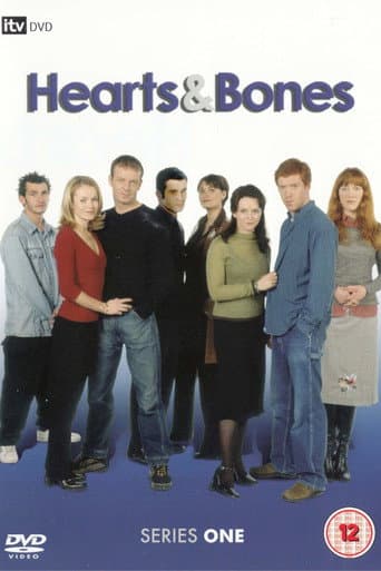 Poster for Series 1