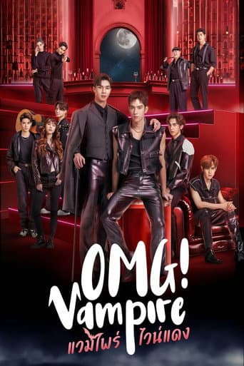 Poster for OMG! Vampire