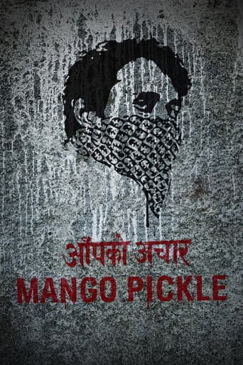 Poster for Mango Pickle