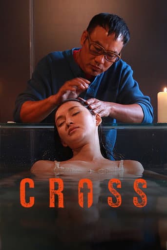 Poster for Cross