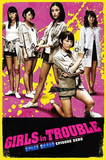 Poster for Girls in Trouble: Space Squad Episode Zero
