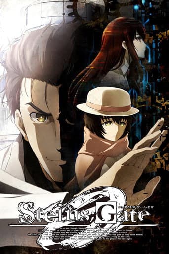Poster for Steins;Gate 0