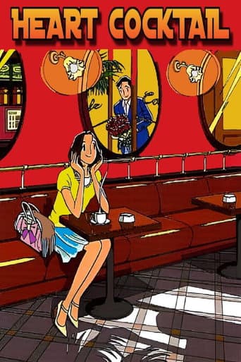 Poster for Heart Cocktail