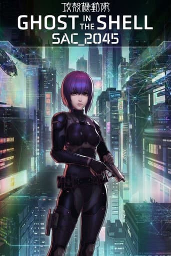 Poster for Season 2